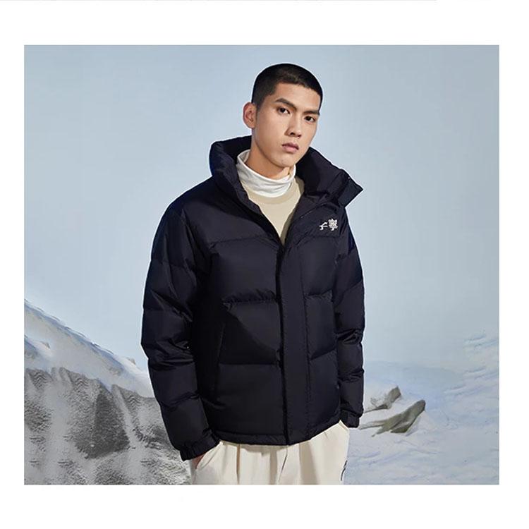 Li Ning Letter Print Color Block Loose Warm Down Jacket Unisex Outerwear Black AYMR304-1