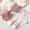 21 New Products In Early Spring, Pink Bear Socks For Women, Trendy Sweet And Cute Socks, Short Socks Cotton.