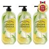 ON THE BODY Super Botanical Lemon & Verbena Body Wash 900G X 3_667218