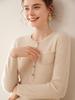 Women's Cashmere Ribbed Pullover Sweater – Round Neck with Buttons and Pockets, Autumn/Winter Collection