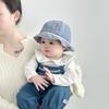 Baby Hat Spring and Autumn Girls Thin Fisherman Hat Baby Small Month Year Cute Super Cute Sunscreen Basin Hat Summer
