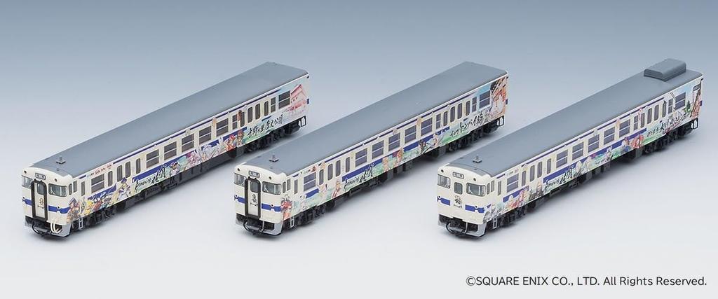 TOMYTEC TOMIX N Měřítko JR Kiha47 Typ 8000 Romancing Saga Obalová Sada A 98537 Železniční Model Motorový Vůz