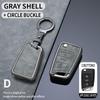 Volkswagen Key Cover for Sagitar, Bora, Lavida, Tiguan, Passat, Lamando, Golf, Polo, Tayron, CC.