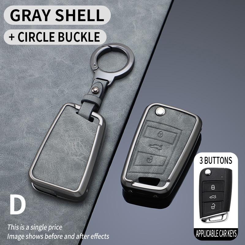 Volkswagen Key Cover for Sagitar, Bora, Lavida, Tiguan, Passat, Lamando, Golf, Polo, Tayron, CC.