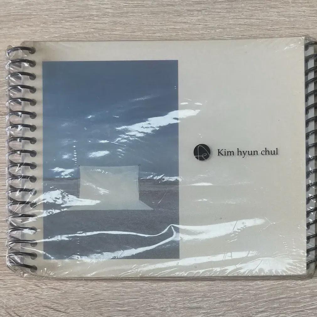 

Kim Hyun-chul - Best Second Unreleased Album