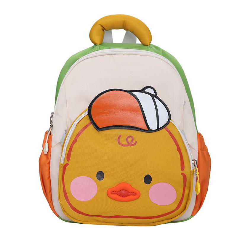 Adorable Cartoon Duck Design Children's Backpack With Detachable Front Pouch For School