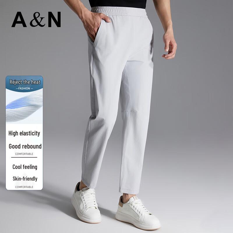 

Antonio Men s Breathable Four-Way Stretch Straight Leg Casual Pants XL (180/88A)
