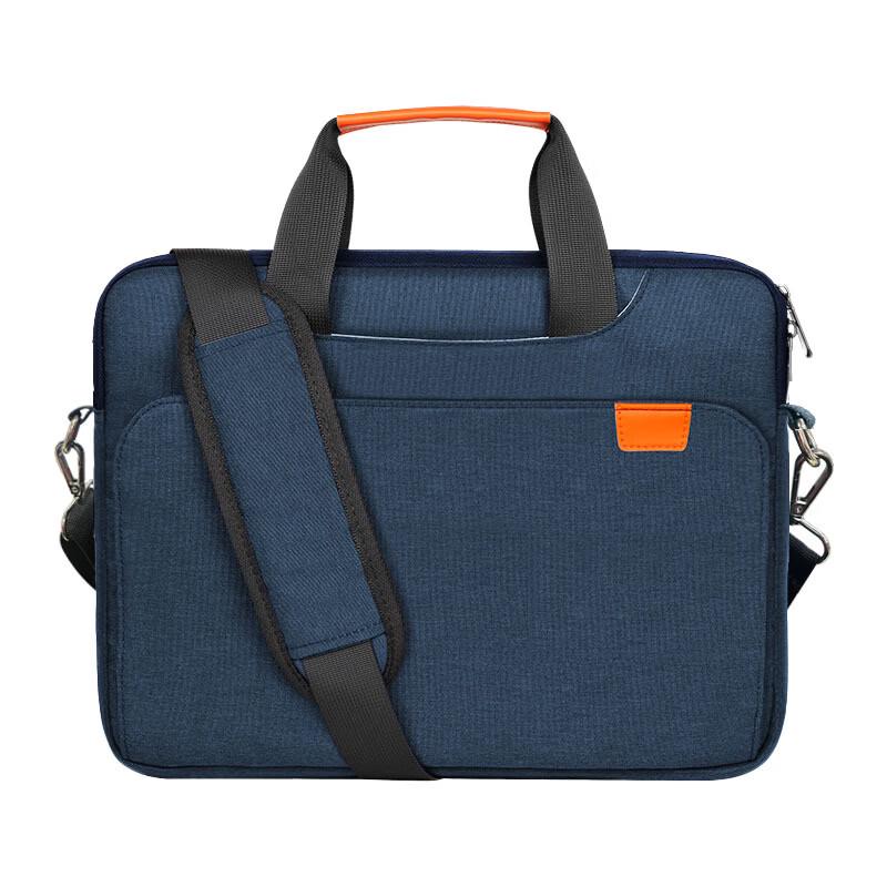 Li Shen Multi-functional Laptop Shoulder Bag