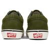 Old Skool Og Vans Lx 'Winter Moss' VN0A36C8OQK