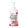 Safeguard Revitalizing Pomegranate Scent Bubble Bath
