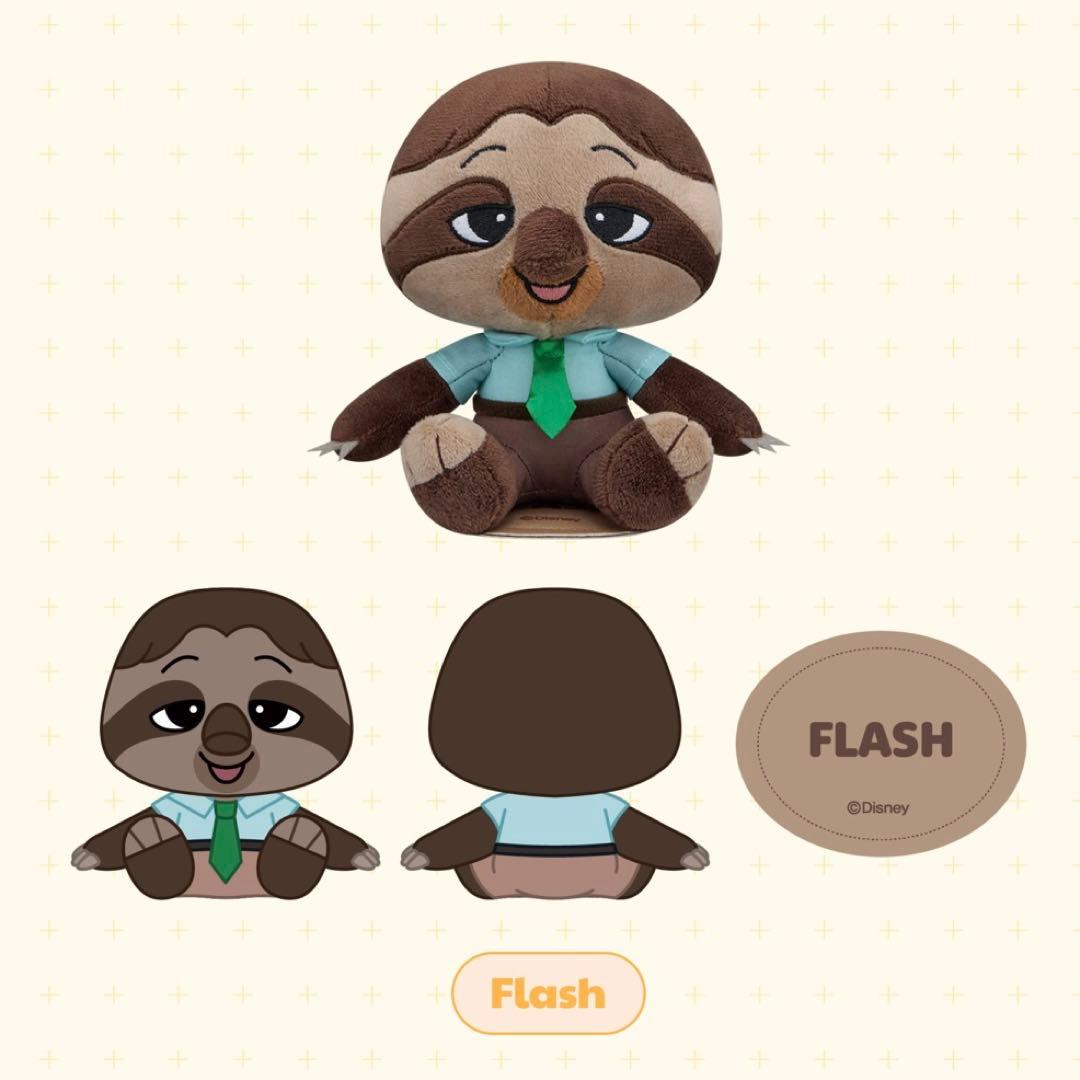 

[USED] Stray Kids Skzoo Zootopia Pop-Up Plush Toy Flash