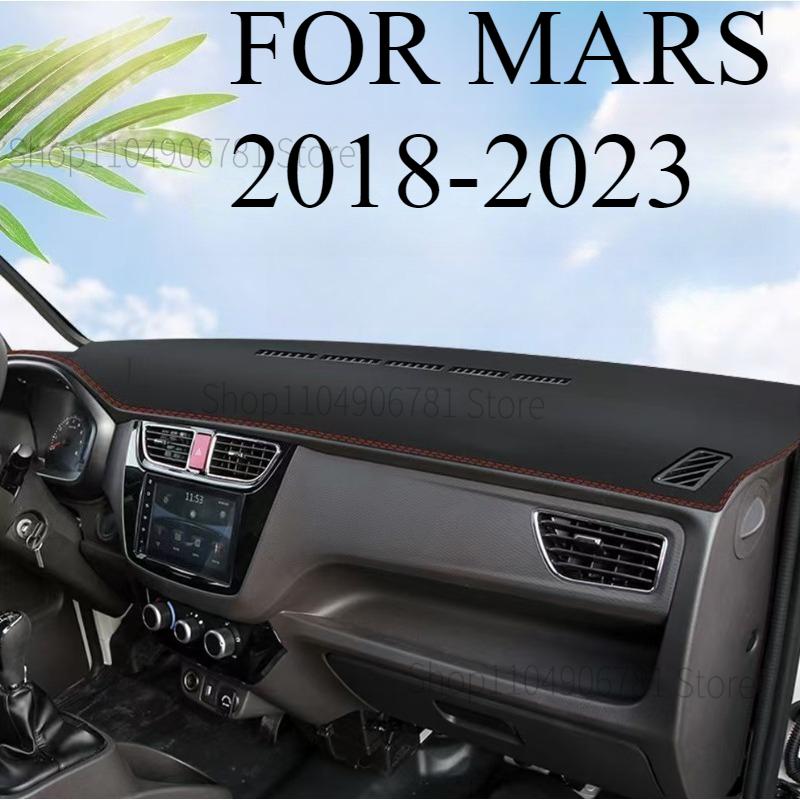 FOR MARS 2018- Car Dash Mat Dashmat Dashboard Mat Cover Sun Shade Dash Board Cover Carpet Accessories front  A