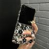 For Xiaomi Mix Flip Luxury Fashion Wrinkled Flower Love Chain Cases Phone Case Cover