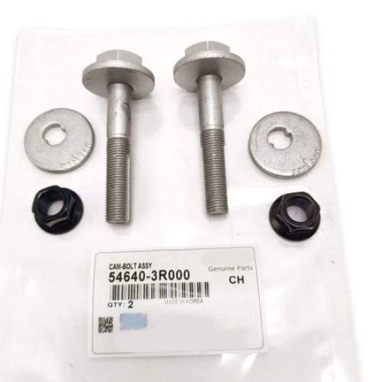 2 Sets Rear Suspension Lateral Arm Adjust Bolts For Hyundai Kia 54640-3R000 New