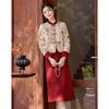 New Chinese Style Elegant Long Sleeve Coat and Skirt Set