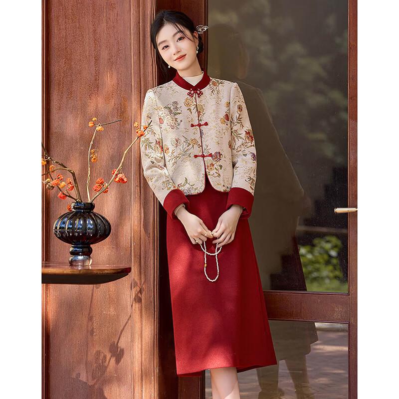 New Chinese Style Elegant Long Sleeve Coat and Skirt Set