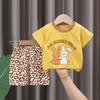 2026 Summer Children's Short Sleeve Set Pure Cotton Thin T-shirt Children's Clothing