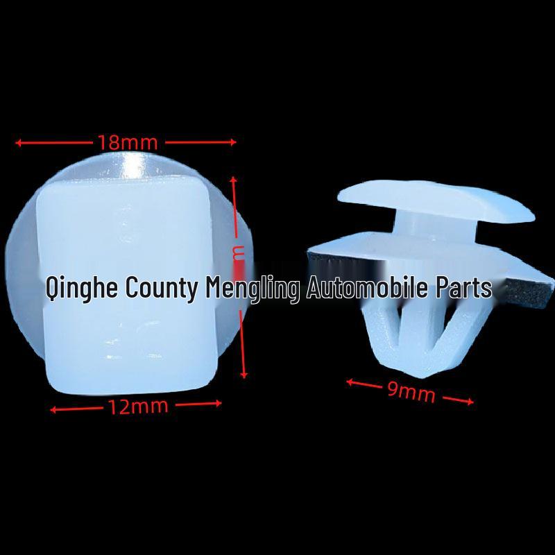 

Клипсы молдинга защиты от царапин для автомобиля Baojun 560/730: Боковая панель, Плинтус, Крепежные элементы колесной арки 40000 pieces