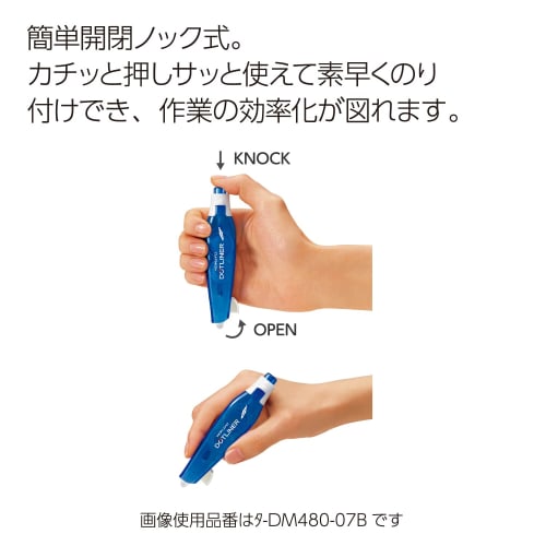 KOKUYO Tape Glue Dot Liner Knock Body Pink Ta-DM480-07P