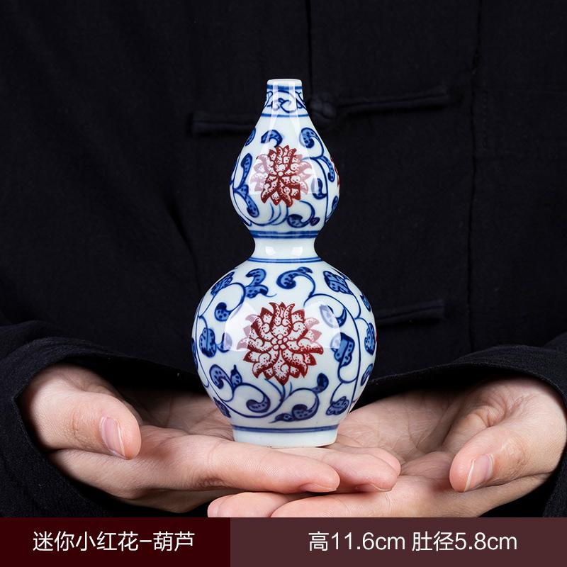 Blue and White Porcelain Sealed Vase Flower Arrangement Container Ceramic Hydroponic Flower Vase Tabletop Decoration Gift Crafts