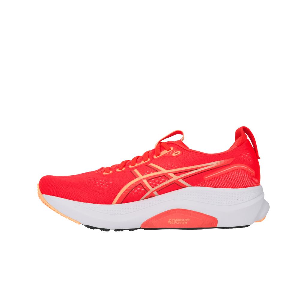 Asics Gel Kayano 32 Flash Red Pánské tenisky Beet-Juice 1011C052-600