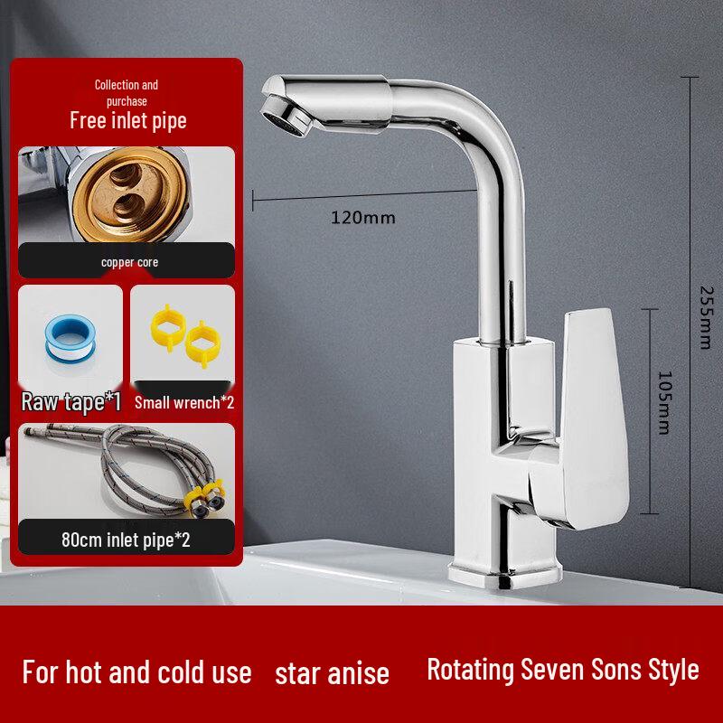 Copper Octagonal Rotating Faucet