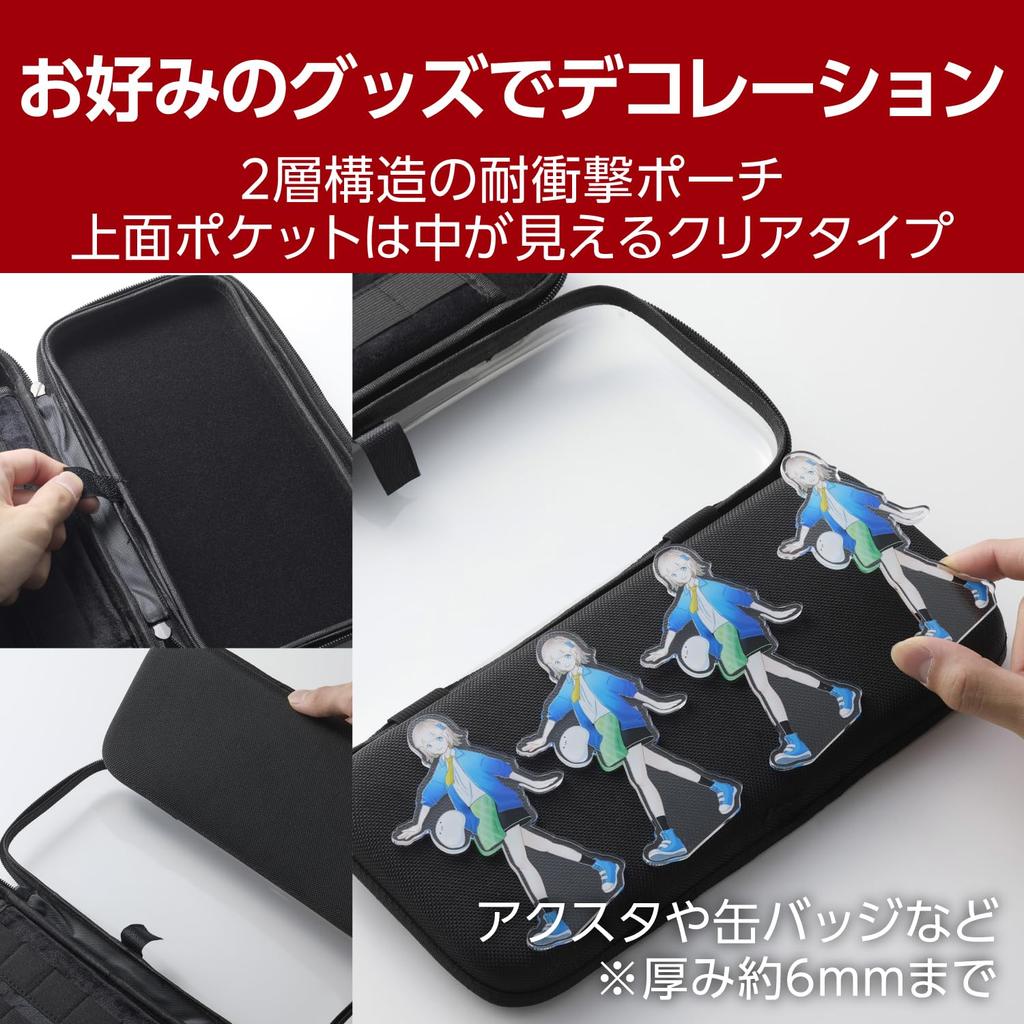 ELECOM Nintendo Switch 2 EVA Storage Pocket for Favorite Clear Top Pocket for Soft Storage Double Drop Prevention Black Semi-Hard Pouch, Material,