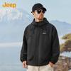 Men's Casual Windbreaker Jacket
