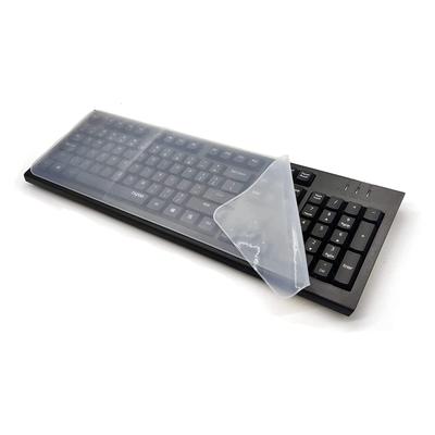 Samcos Desktop-PC-Tastaturschutz aus ultrahochglanzpoliertem Silikon, kompatibel mit 12,7 cm Computer-Tastaturschutz, dünn, transparent