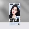 Neue Hello Creme 125g 1 Packung