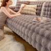 Warm Sofa Plush Cover Non Slip Cushion Covers Winter Quick Heat Furniture Decor