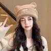 Bear Ears Knitted Cap Fluffy Winter Plush Hat Leisure Cat Ears Hat  Female/Girls
