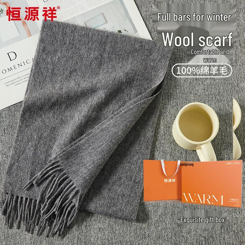 Hengyuanxiang Unisex Warm Wool Scarf