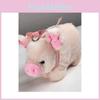 Plush Pink Pig Plushie Bag For Girls With Zipper Closure And Cell Phone Pocket
