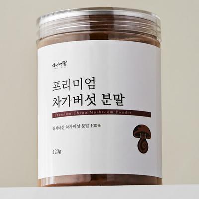 Orosz chaga gomba por 100%, 120g, 1 db