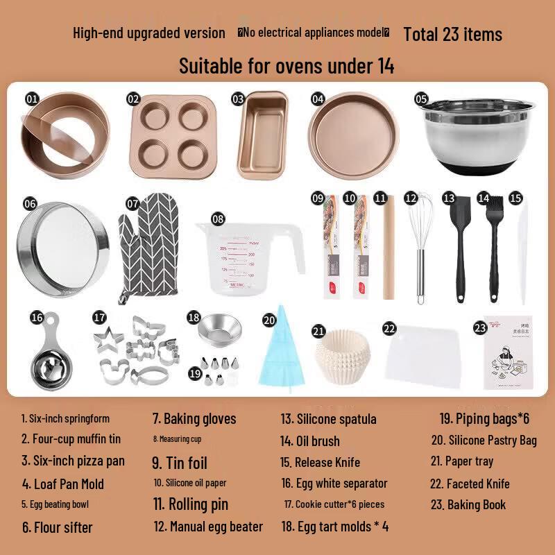 Beginner s Home Baking Tool Set