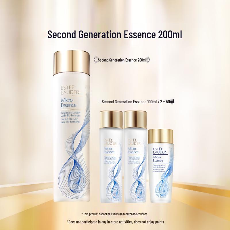 Estee Lauder Advanced Micro Essence