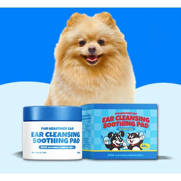 Boom Boompo Pet Ear Cleansing Ear Cleanser Soothing Pad, 90ml, 1 Piece, Korean Pet Shampoo