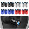 4Pcs Car Wheel Tire Valve Stems Caps For BMW M Performance E46 E90 E60 F10 F30 E39 E36 F20 E87 G30 E92 E91 X5 FZ7