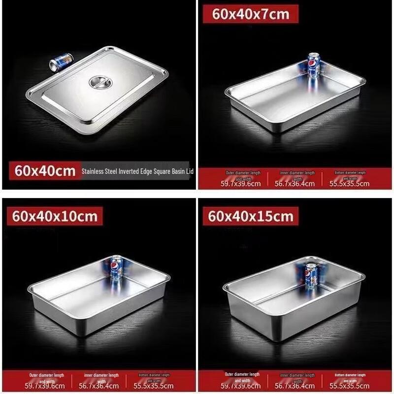 Stainless Steel Rectangular Deep Pan