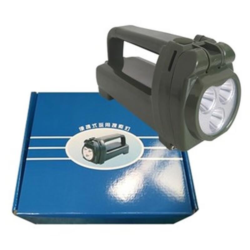 WURONG Magnetic Hand-Crank Searchlight Flashlight