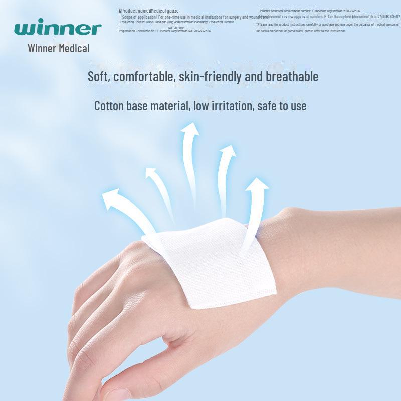 Winner Steady Sterile Disposable Medical Gauze Pieces - 5cm, 7.5cm, 10cm