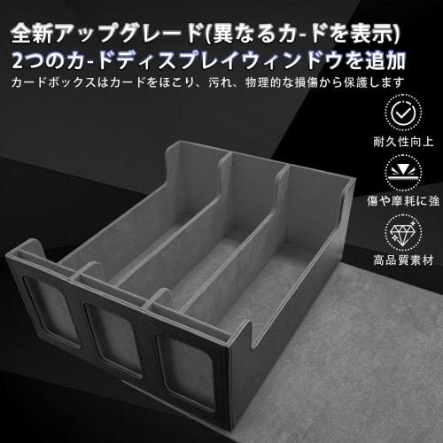 Amonel Deck Case, Trading Card Case, PU Leather, 3-Column Storage, 2100+ Cards, Large Capacity, 3 Compartments, 24 Dividers with Labels, Compatible Wi