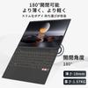 BINTEC Large Screen Laptop Windows 11 Office No Setup Required Numeric Keypad Backlit Keyboard Thin and Lightweight Fingerprint Authentication Large