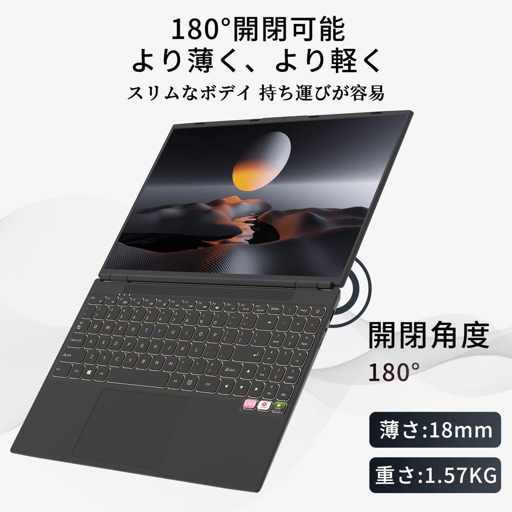 BINTEC Large Screen Laptop Windows 11 Office No Setup Required Numeric Keypad Backlit Keyboard Thin and Lightweight Fingerprint Authentication Large