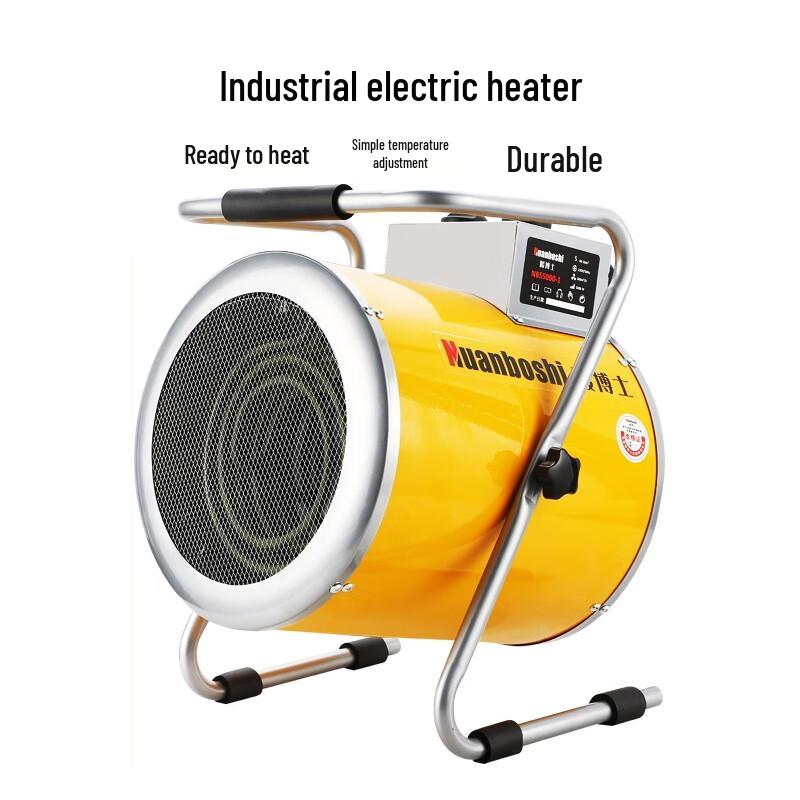 

Industrial Electric Fan Heater