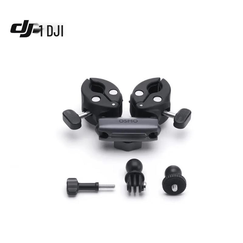 DJI Osmo Action 5 Pro (CN version)
