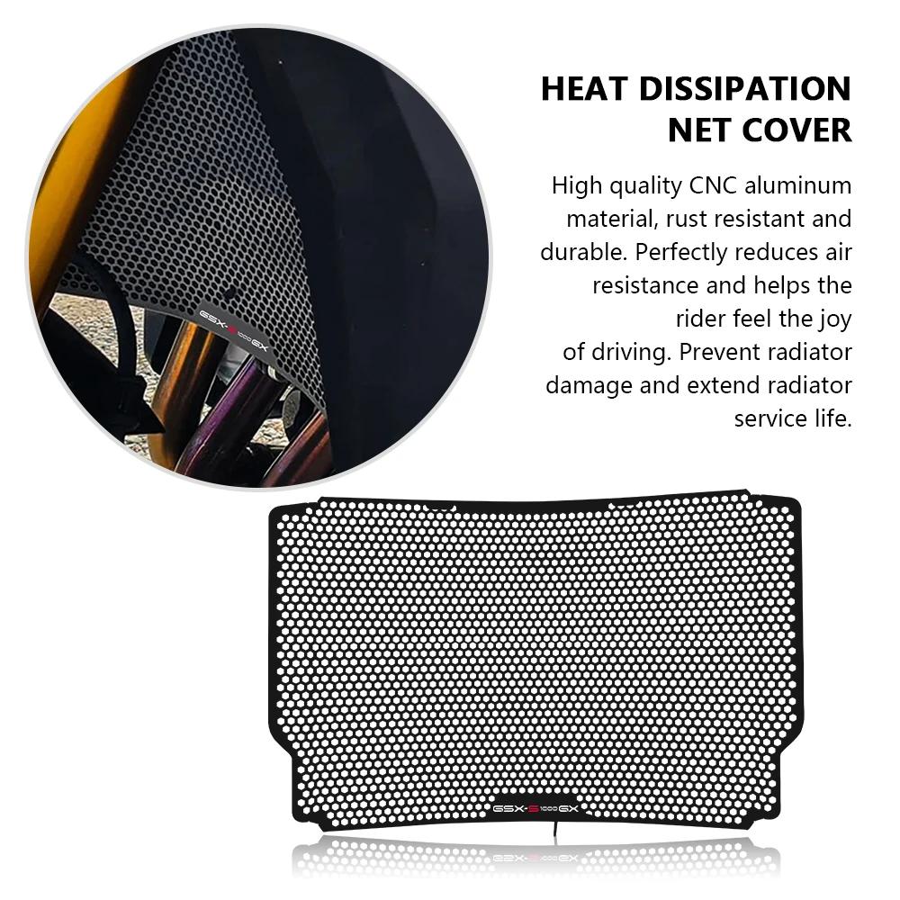Motorcycle Radiator Shroud Protector Gsxs1000gx Gsxs1000gx Grille Radiator Shroud for GSXS1000GX GSXS 1000GX 2024+radiator Guard