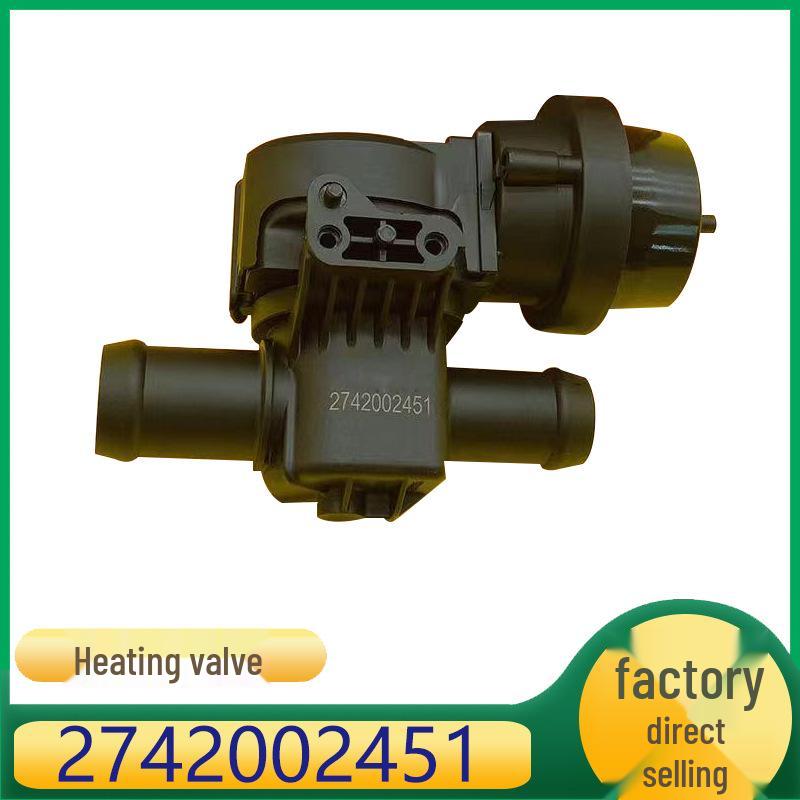 Mercedes-Benz M274 Engine Coolant Shut-off Valve 2742002451