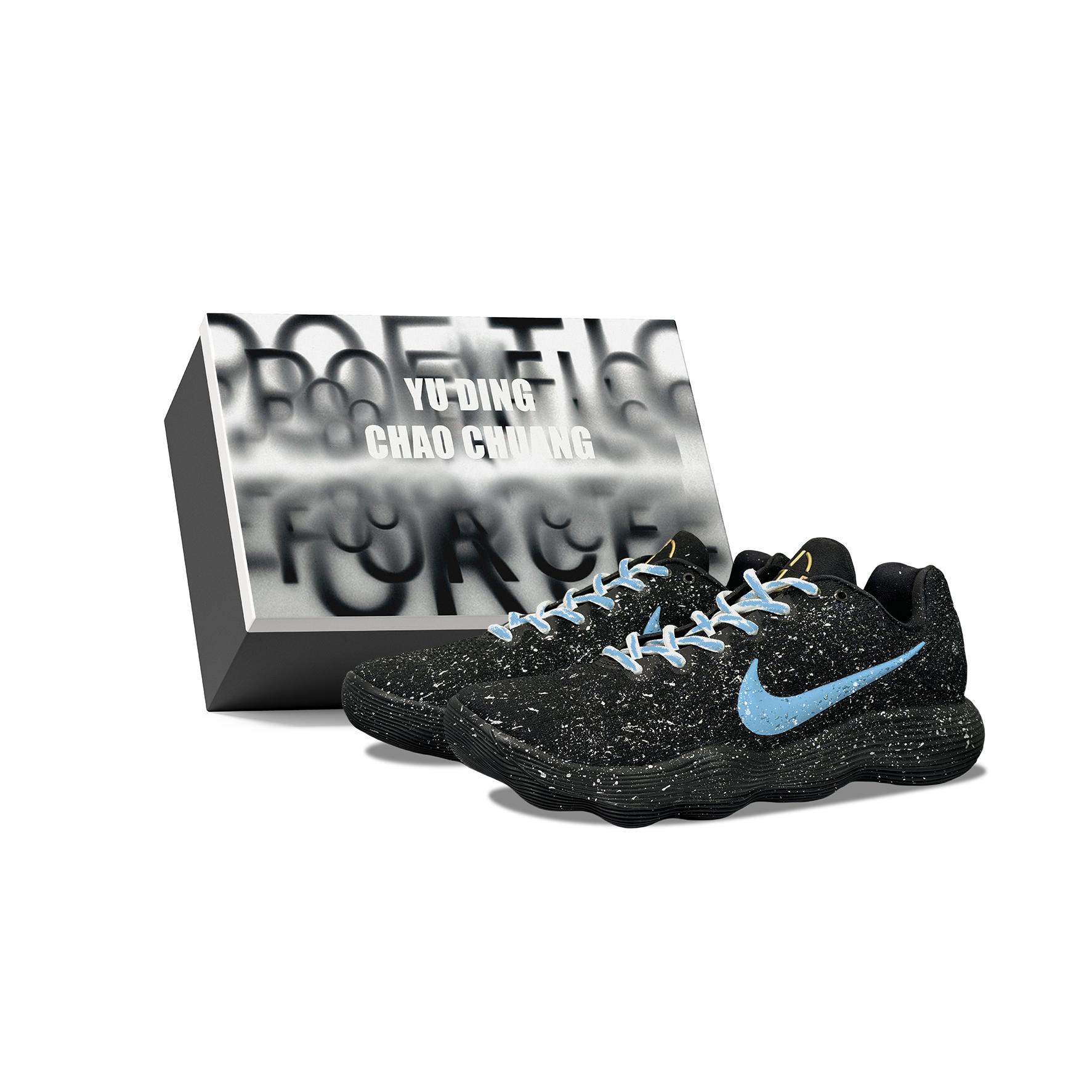 Nike Hyperdunk 2017 YDCC Starry Wave Baby s Breath, Box Abrasion Resistant Abrasion Resistant Low top Basketball Shoes IH0634-070(Team501-S-BOX) 40